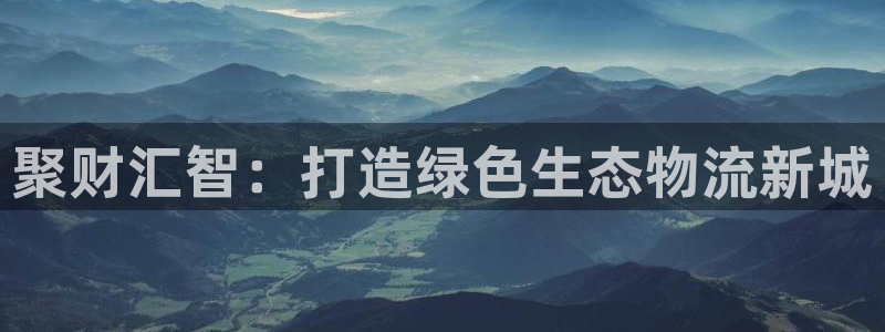 多多28女王中奖记录查询