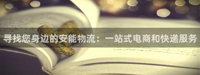 多多28ccm游戏