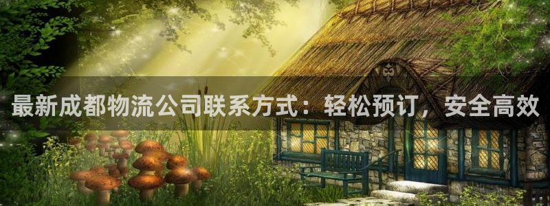 多多28客服电话