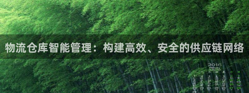 多多28可靠吗