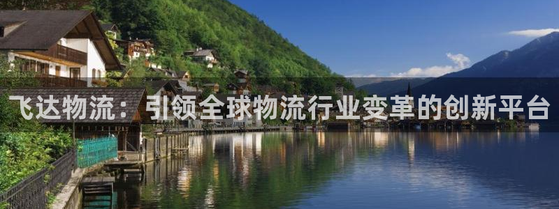 多多28官网入口南宫