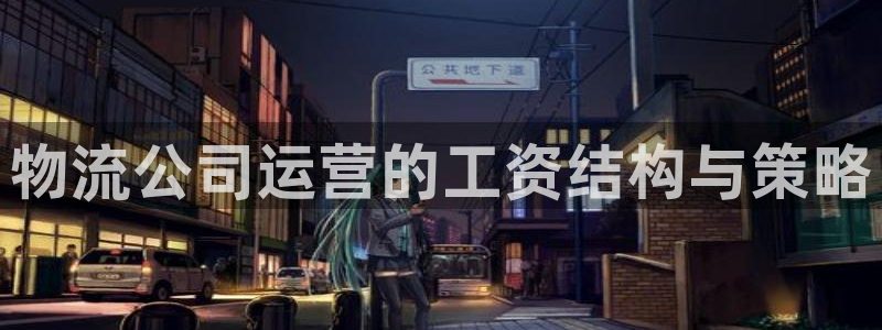 多多28客服一直不回消息怎么办：物流