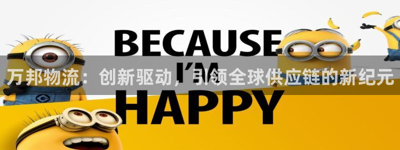 多多28注册链接