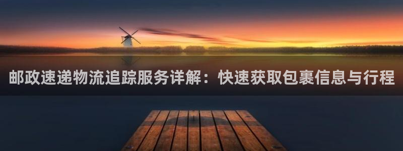 多多28自行车图片