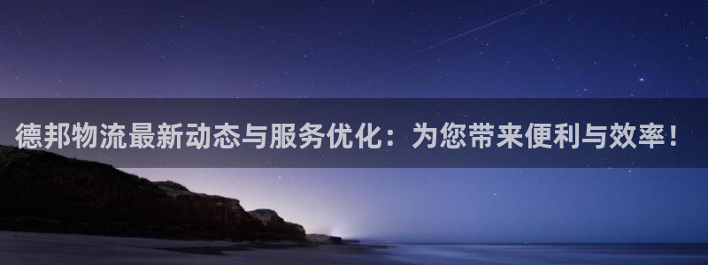 多多28赌博软件正规吗
