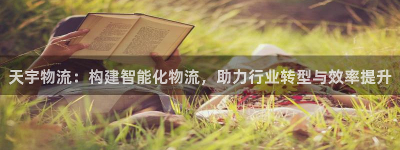 自行车多多28是什么意思